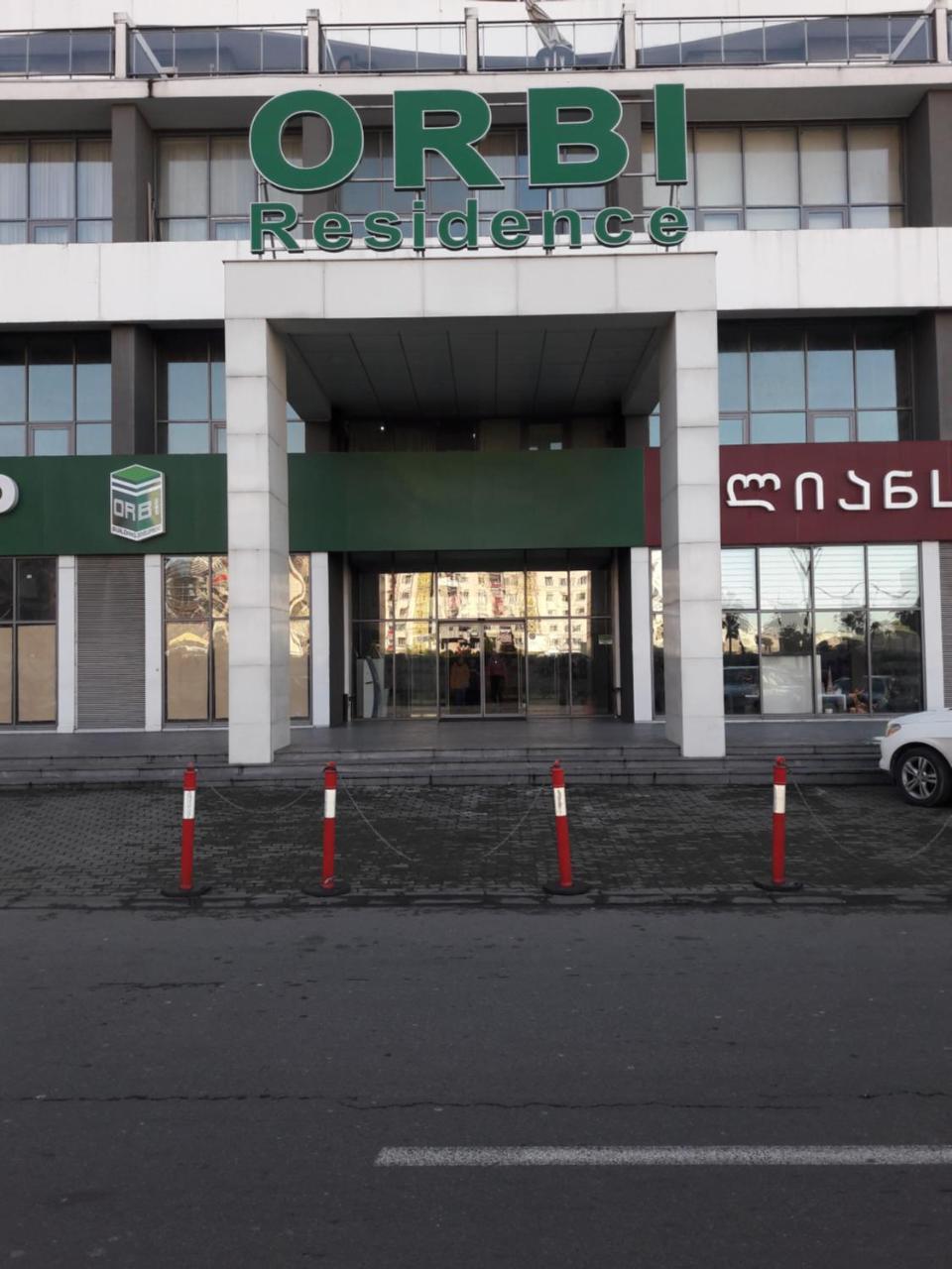 Batumi Orbi Residence Lux Extérieur photo